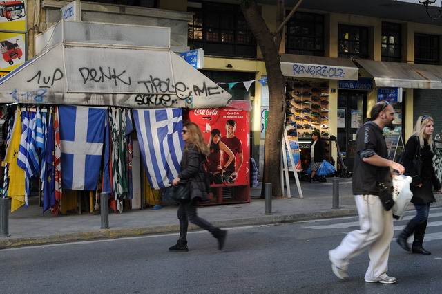 atena grecia foto lucian muntean 0042