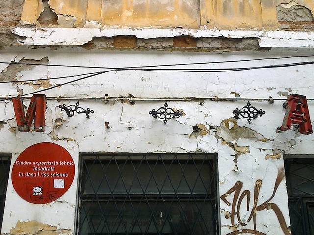 Resize of bucuresti foto Lucian Muntean 11-2