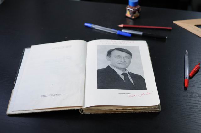 Resize of 04 gelu toaipa LM0_07