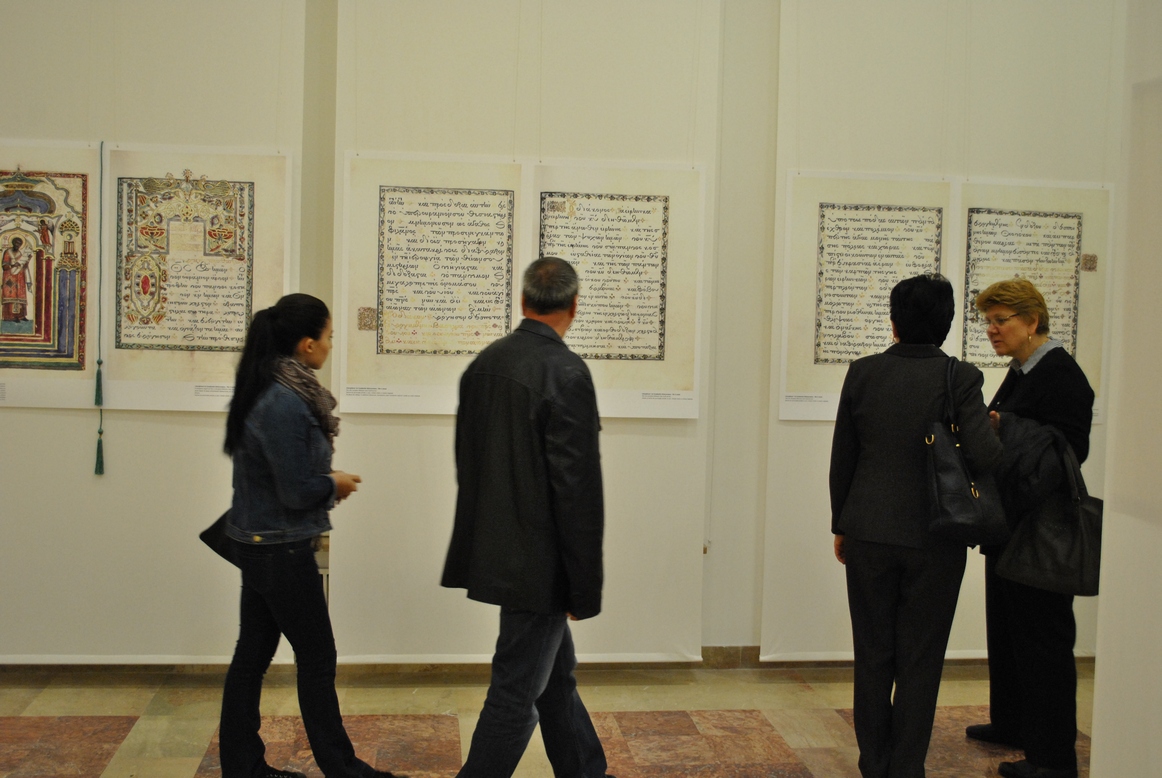 Călători prin manuscris, expoziţie în cadrul programului Brâncoveanu @ MNAR