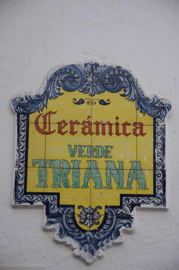 sevilia - spania - foto lucian muntean 0012