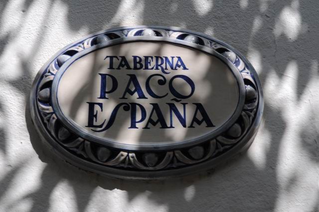 sevilia - spania - foto lucian muntean 0029
