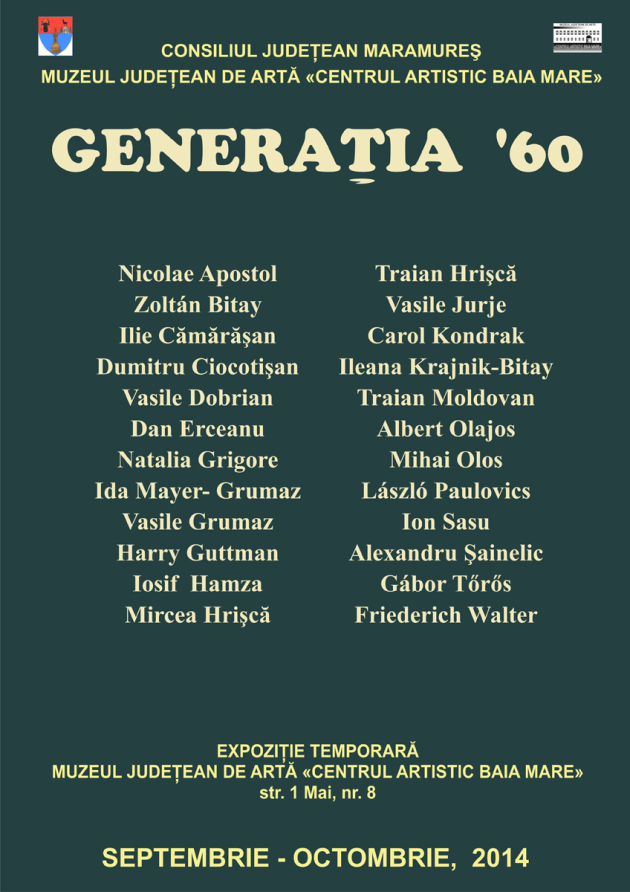 GENERATIA 60 (1)