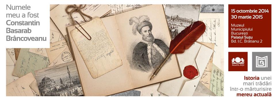 Constantin Basarab Brancoveanu - expo sutu LM 01