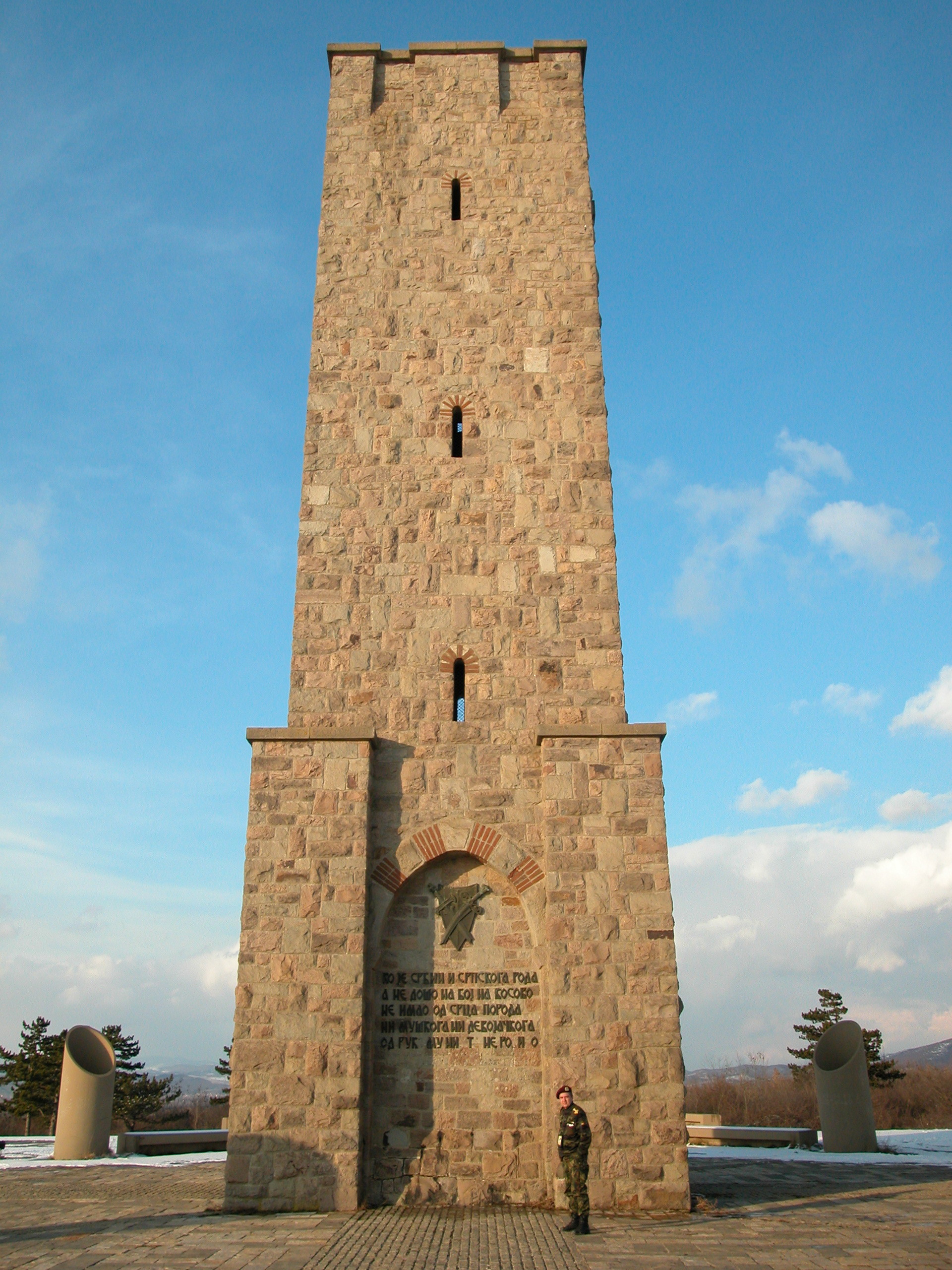 02 Monumantul bataliei de la Kosovopolje de langa Pristina