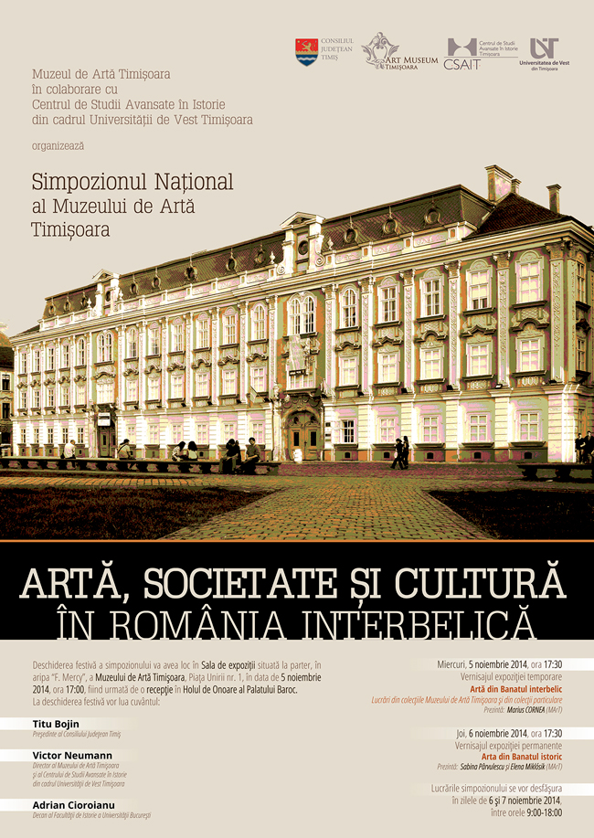 Artă, societate și cultură în România interbelică – simpozion național @ Muzeul de Artă Timișoara