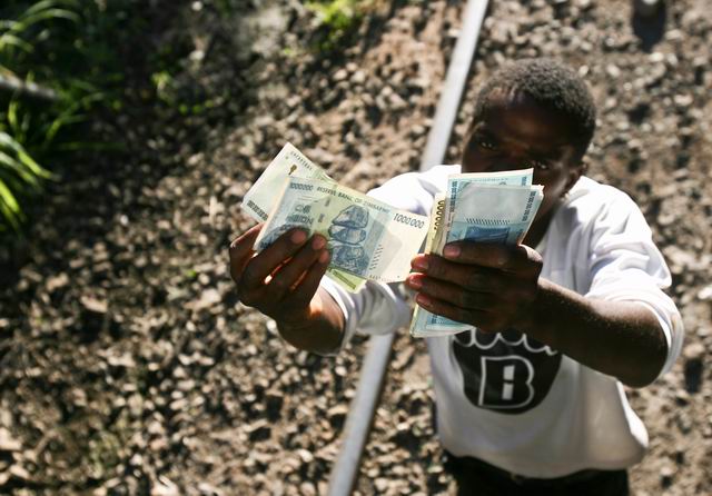 Show me the money