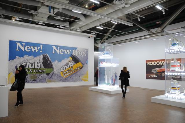 Jeff Kons - Centre Pompidou - foto lucian muntean _011