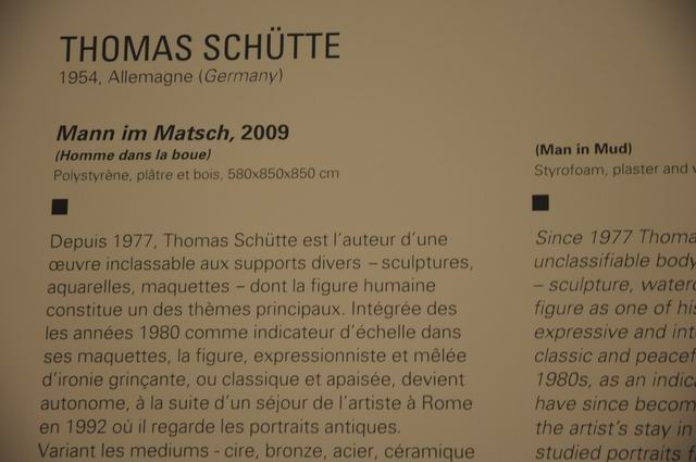 fundation louis vuitton - paris - photo lucian muntean 083