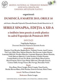 Serile Sinapsa, ediția a XII-a @ MTR