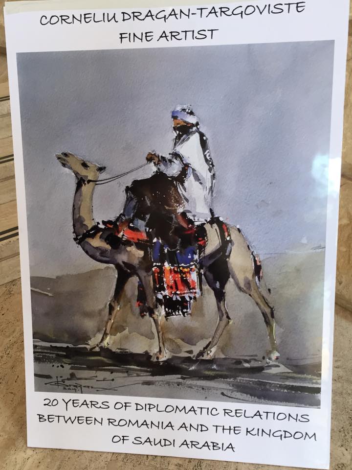 Corneliu Dragan-Targoviste @ Arabia Saudita