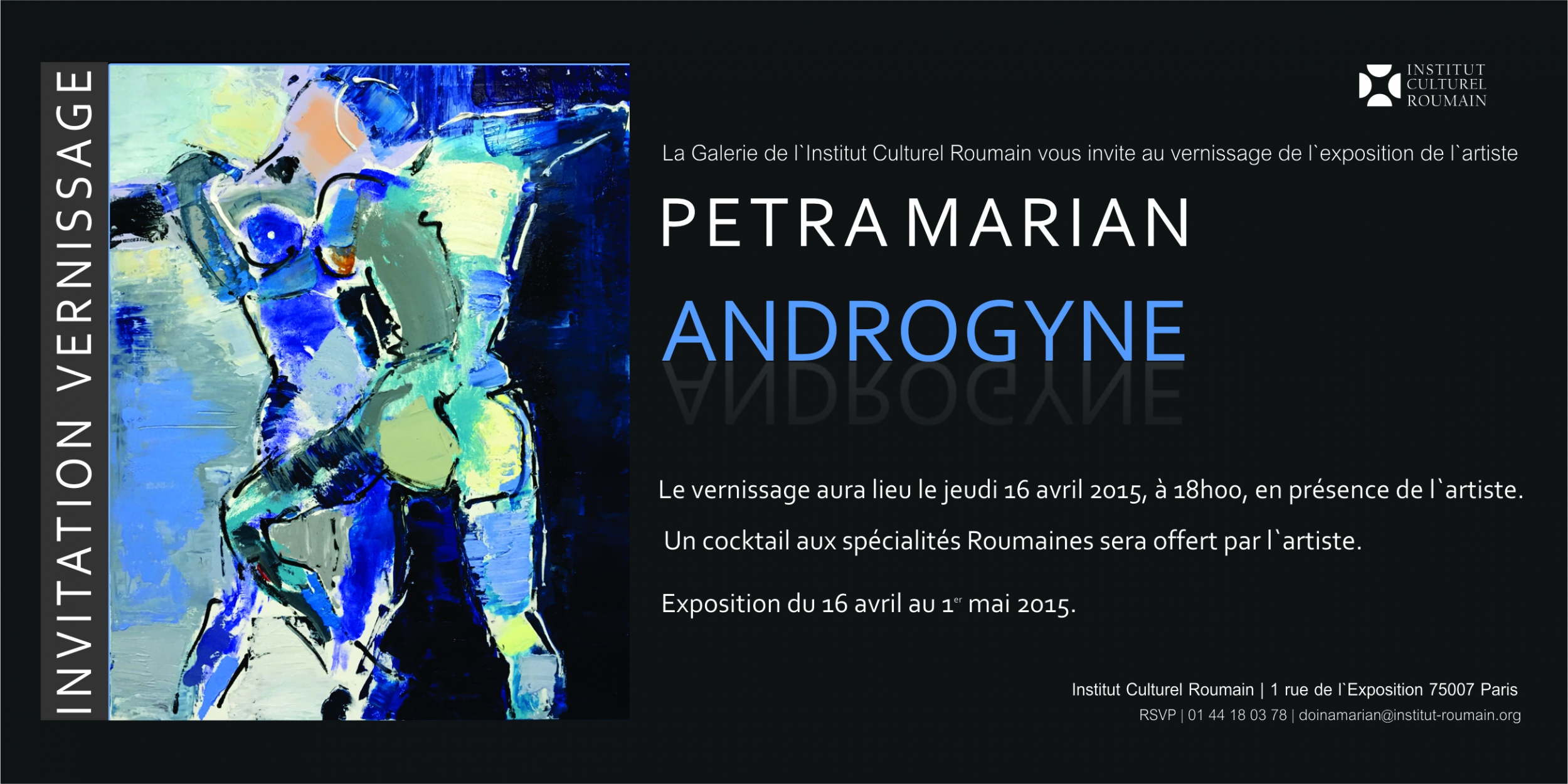 Expositie Petra Marian – ANDROGIN @ ICR Paris