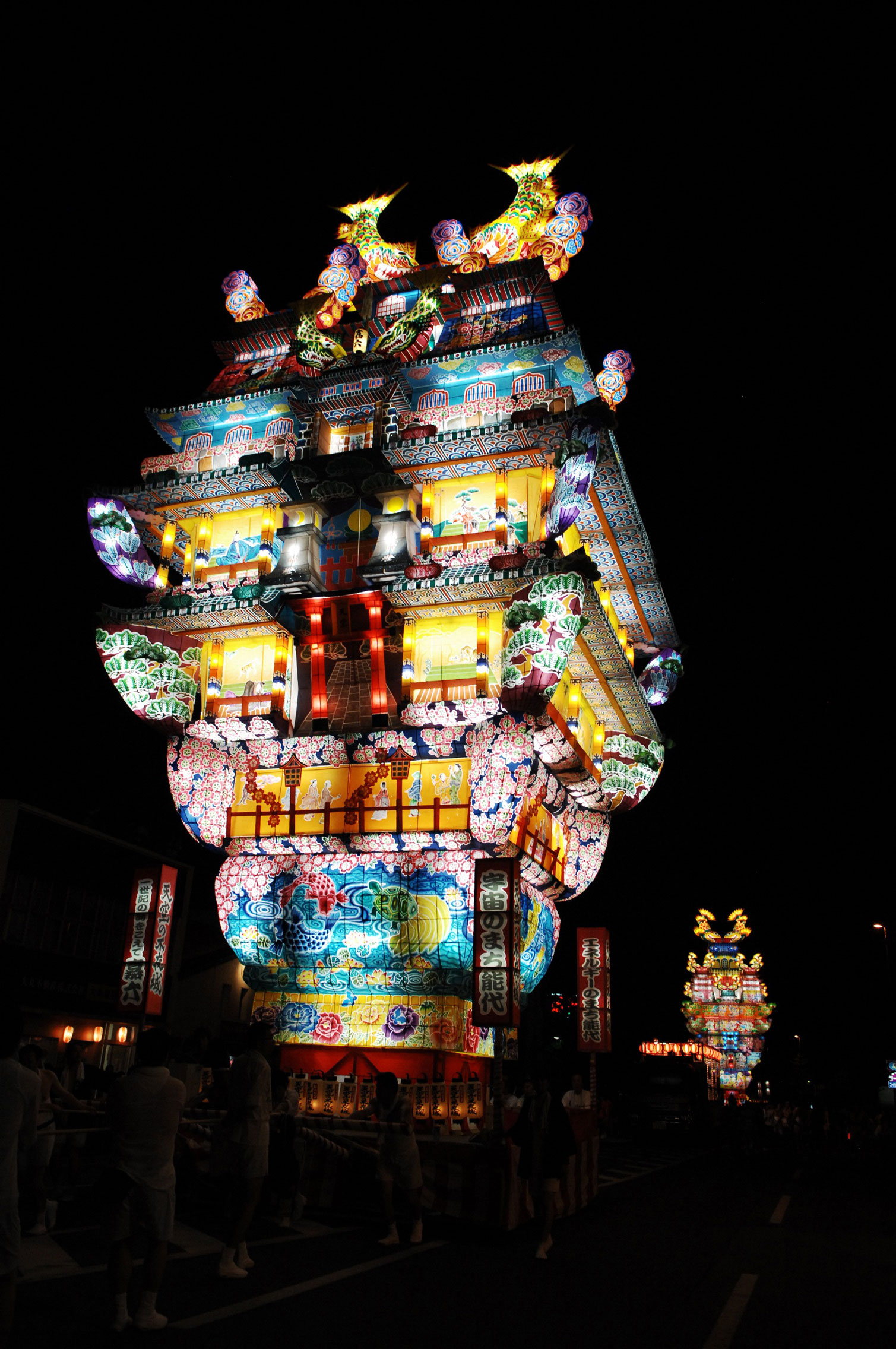 Expo-foto-japoneza