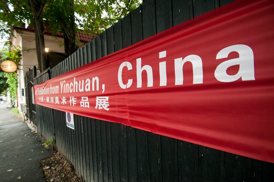 artisti Yingchuan - China - Gallery foto Andrei pacuraru 013