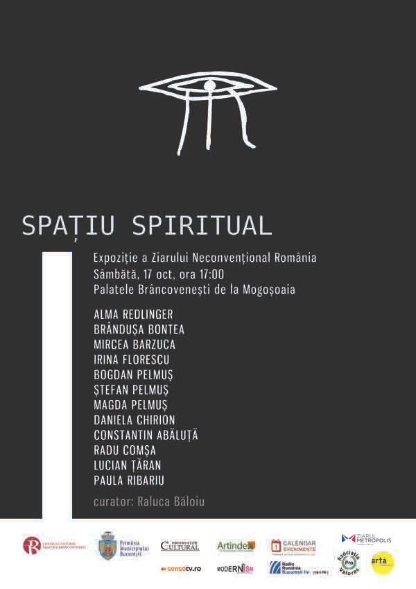 Spațiu spiritual la Palatele Brâncovenești