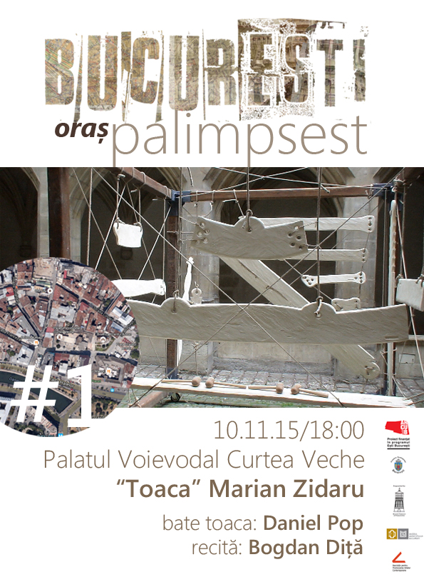 București, oraș palimpsest
