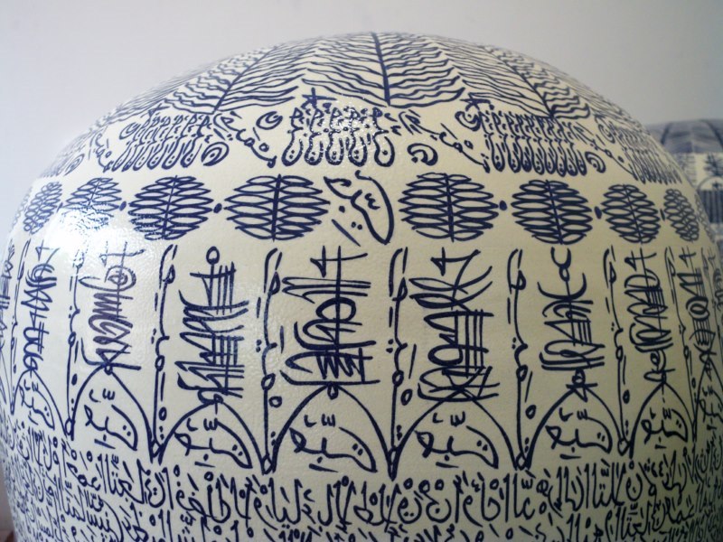 Rachid Koraichi 13