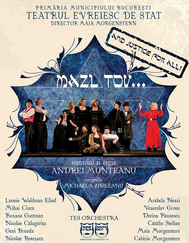 Mazl Tov And Justice For All