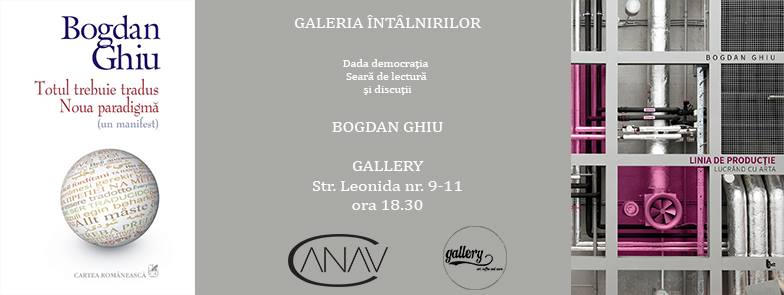 Dada-democraţia –  Galeria Întâlnirilor cu Daniel Sur @ Gallery