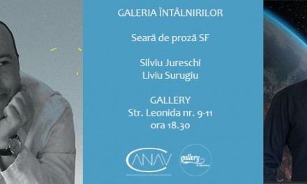 Galeriei Întâlnirilor cu Daniel Sur @ Asociația Națională pentru Arte Vizuale Contemporane