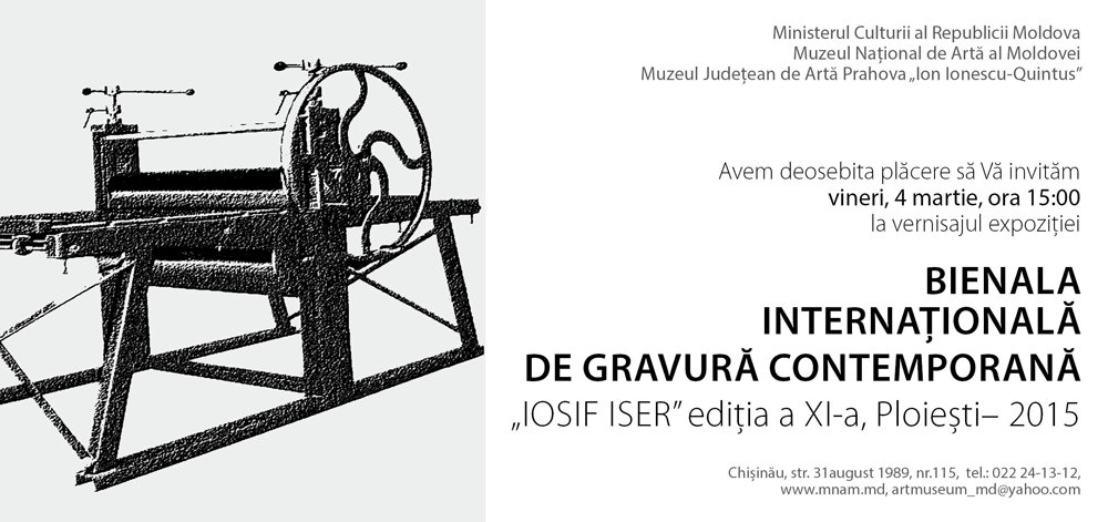 Bienala Internațională de Gravură Contemporană @ Muzeul Naţional de Artă al Moldovei, Chişinău