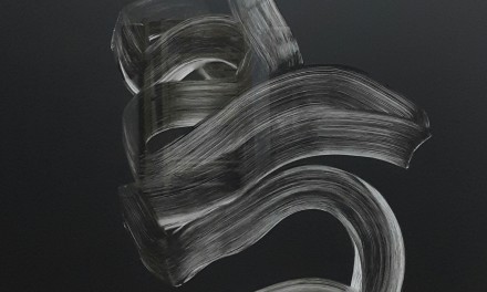 Hamza Bounoua @ Al Marhoon Art, Algeria