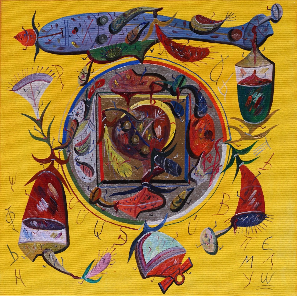 Expoziția „Magia semnelor” de Ştefan Pelmuş @ ICR Budapesta