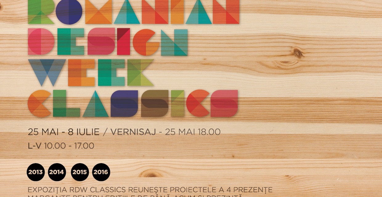 Romanian Design Week 2016