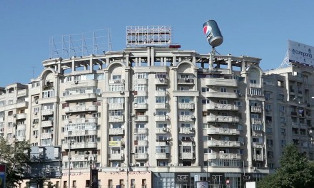 Exhibition about Romania by Laurent Pernel @ Galerie Tator Lyon