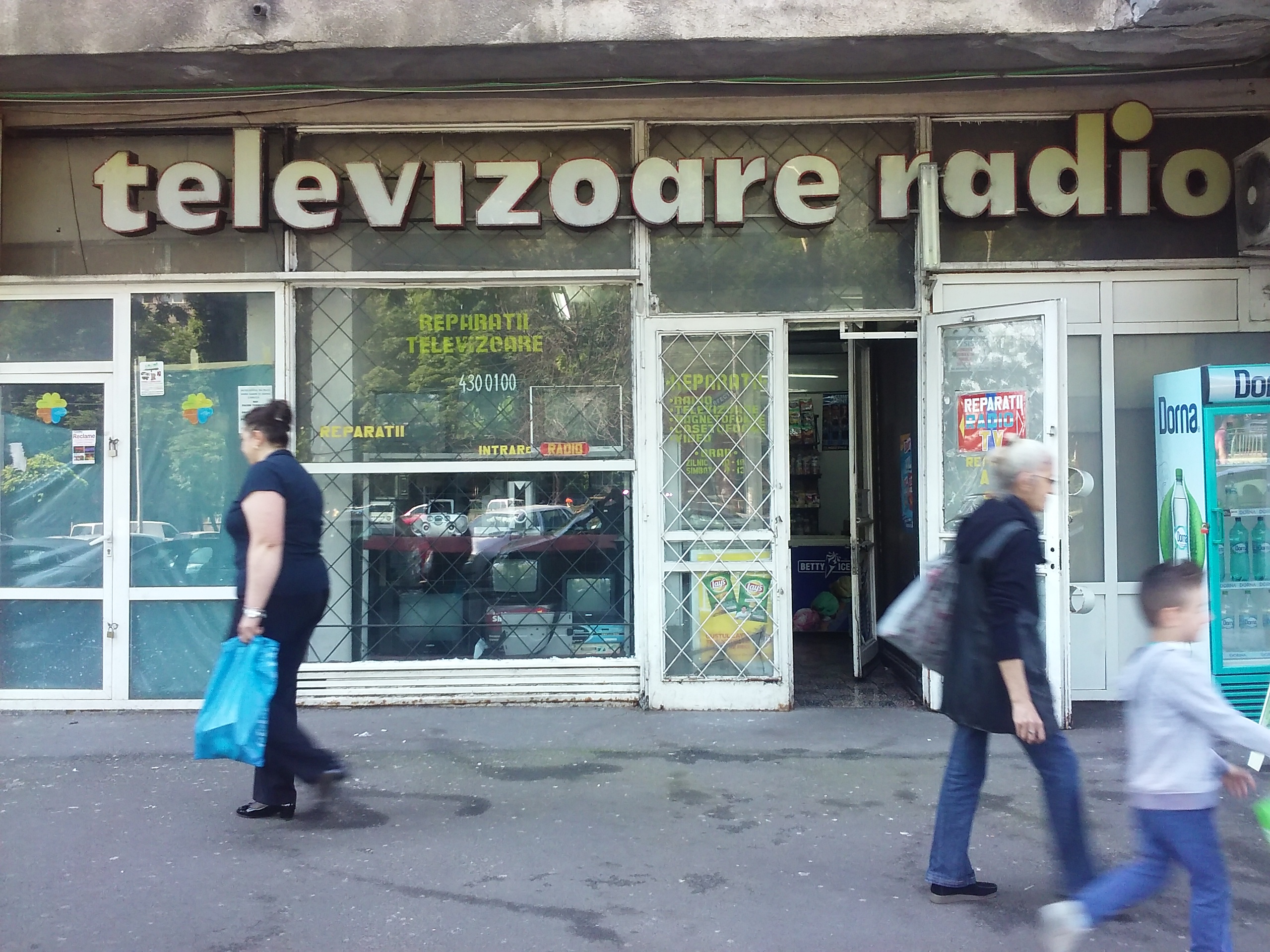 Intre Gorjului si Veteranilor