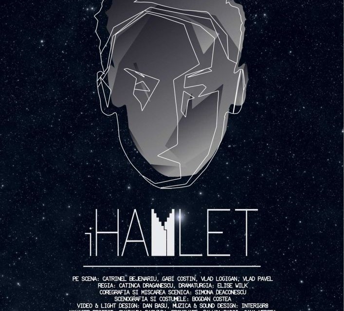 iHamlet, experienţa teatrală new media a adolescenţilor