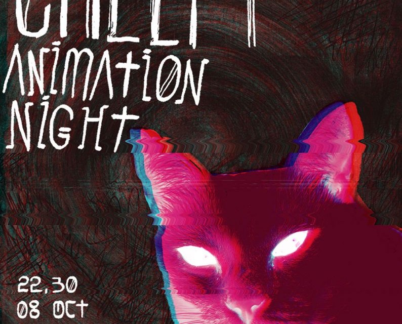 Maratonul animațiilor horror & neconvenționale la Anim’est 2016