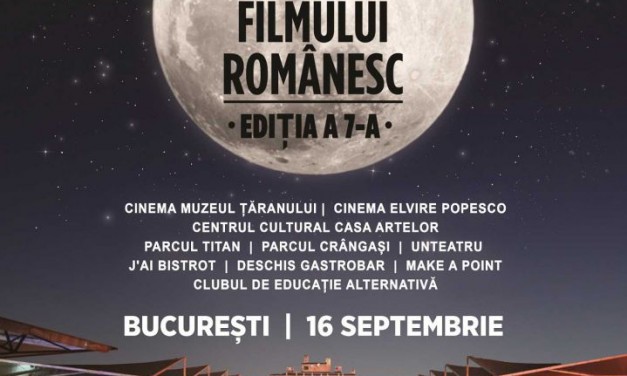 Noaptea Albă a Filmului Românesc ediția a 7-a