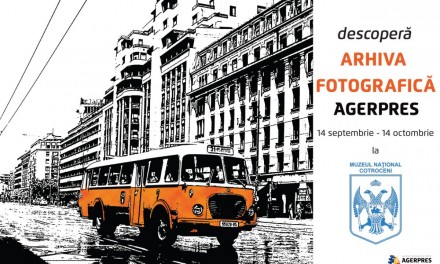 “Descoperă Arhiva Fotografică Agerpres”, la Muzeul Naţional Cotroceni