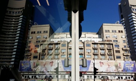 Reflexii de toamnă @ București