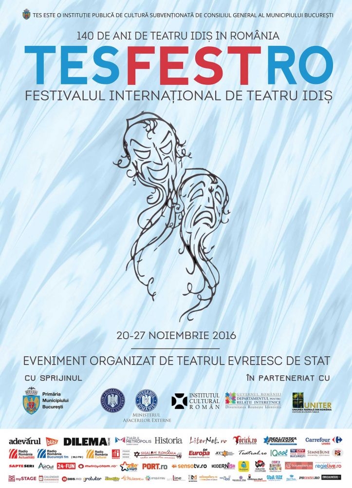 afis-web-tes-fest-2016