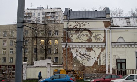 Reputatul artist vizual VHILS ajunge la Cluj și face o intervenție site-specific la Fabrica de Pensule