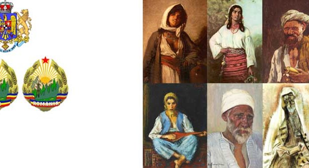 Naționalism și multiculturalism în cultura vizuală