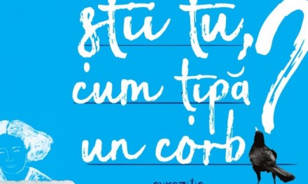 Selma Meerbaum – “Tu, știi tu, cum țipă un corb?” , la Muzeul de Artă Timișoara