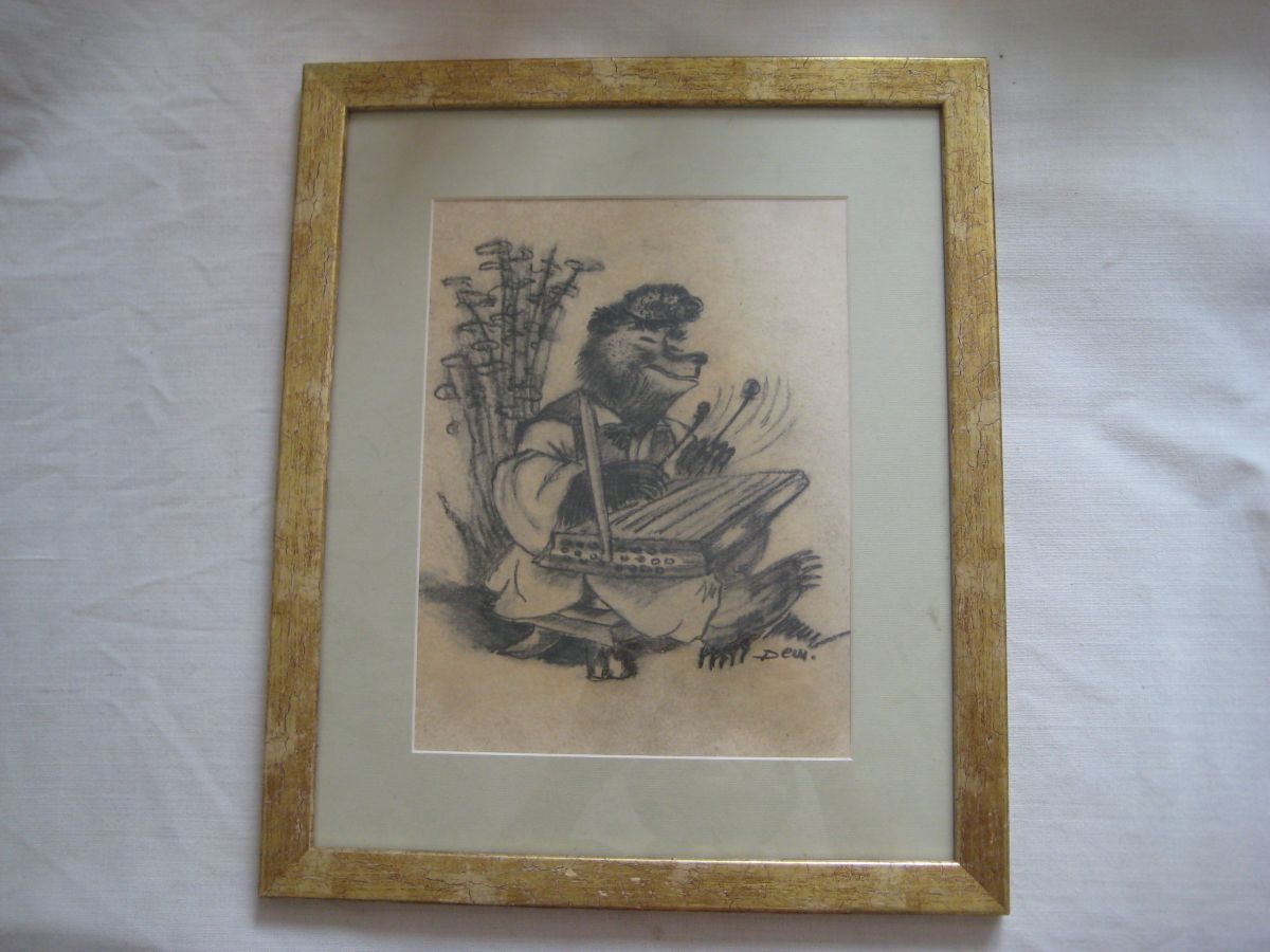 Ion Dem Demetrescu (1903-1977), Desen pentru copii, creion pe hârtie, 34×40 cm