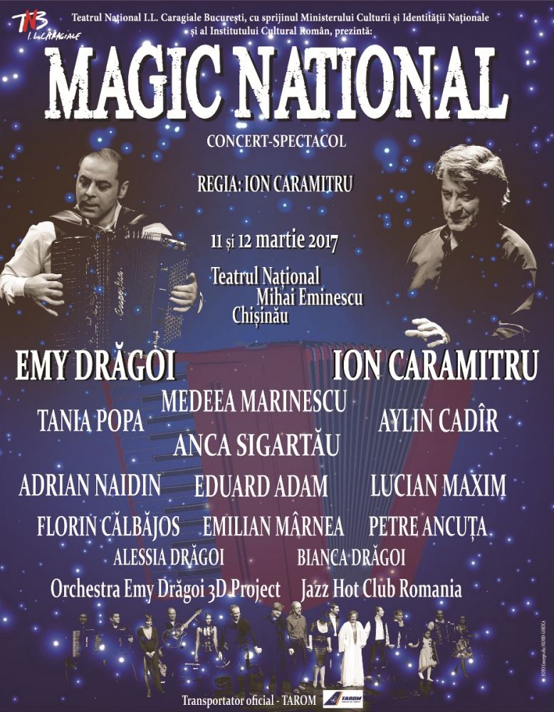 Magic_Chisinau _11 si 12.03.2017