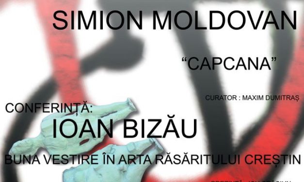FORMĂ ȘI DIALOG @ MACSB