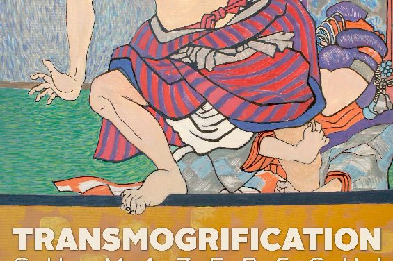 Georgian Mazerschi „Transmogrification” @ Elite Art Gallery, București