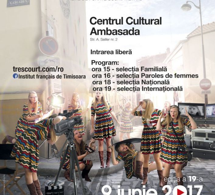 Festivalul Internaţional al Filmelor de Foarte Scurt Metraj TRÈS COURT la Timișoara