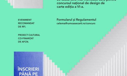 Concursul național de design de carte Cele mai frumoase cărți din România 2017, ediția a VI-a