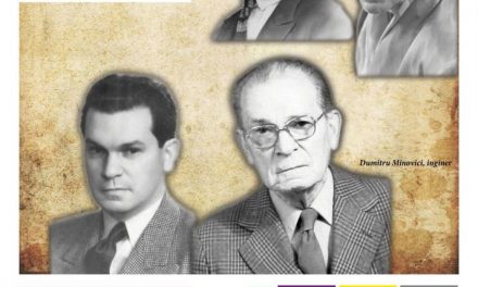 Expoziția „Vârsta dintr-o privire” la Muzeul Municipiului București, Casa Filipescu-Cesianu