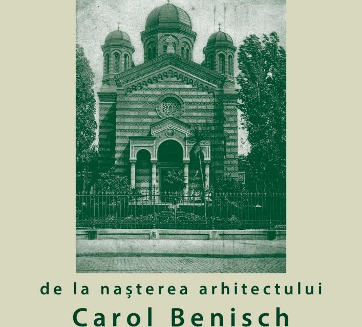 195 de ani de la nașterea arhitectului Carol Benisch