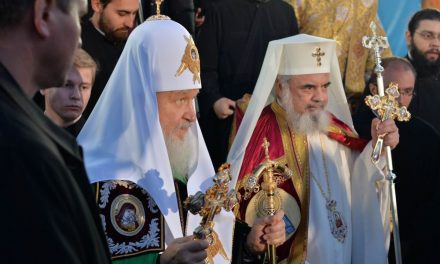 Patriarhul Kiril al Moscovei și al întregii Rusii @ București