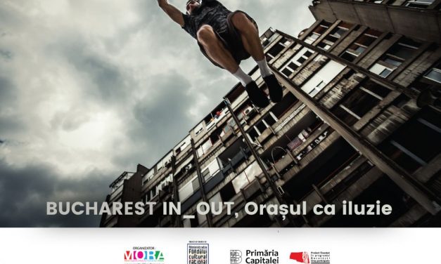 Concursul online pentru liceenii din București @ Bucharest IN_OUT, Orașul ca Iluzie