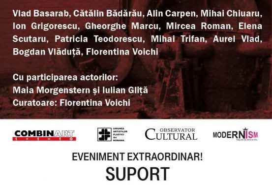 SUPORT – Expoziție eveniment @ Combinatul Fondului Plastic, București